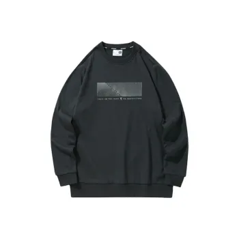 QIAODAN Sweatshirts Men Iron Gray