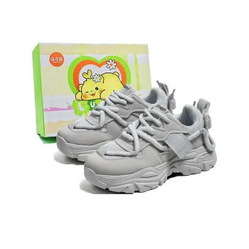 Budding Bear Anti Slip Wear Resistant Waterproof Breathable Height Increasing Low Top Chunky Sneakers Men's Box