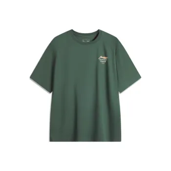 LiNing Sports Life Collection T Shirt Men's Maple Tree Green