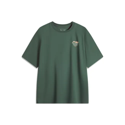 LiNing Sports Life Collection T Shirt Men's Maple Tree Green