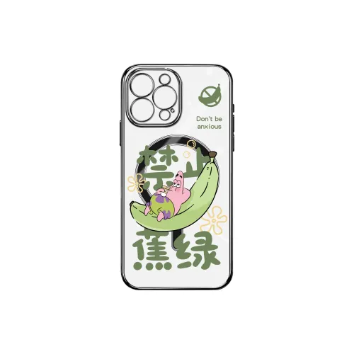 Small bones Phone Cases