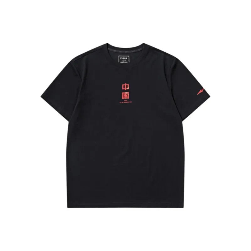 Erke T Shirts Men Jet Black-0