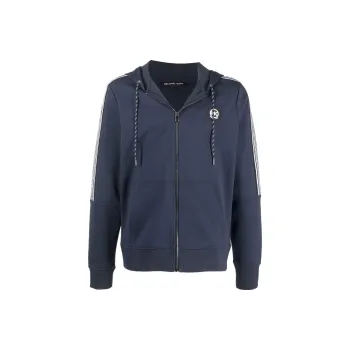 MICHAEL KORS Logo patch Zip up Hoodie