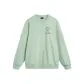 Jade Smoke Green