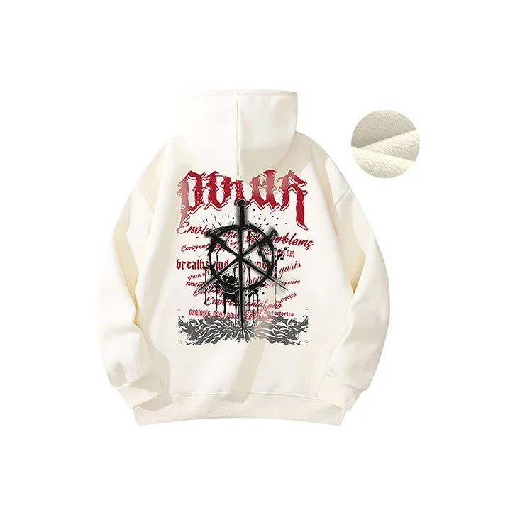 POLAR BEAR Sweatshirts Unisex-46
