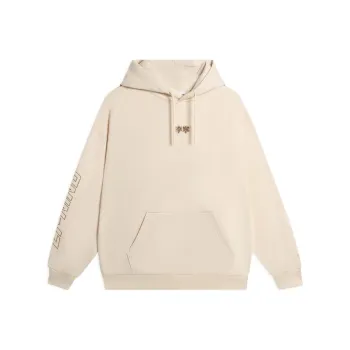 LiNing Sweatshirts Unisex Beige