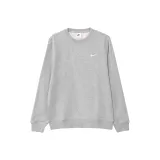 Toned Dark Gray