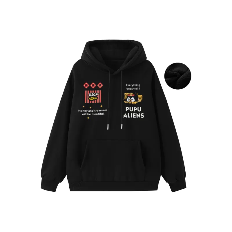PUPU ALIENS Sweatshirts Unisex-10