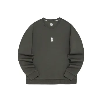 Erke Sweatshirts Men Rain Green