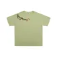 Fruit Green