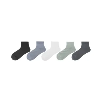 SEOBEAN Ankle Socks Unisex 5 Pack