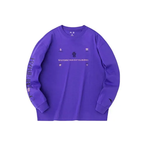 Anta Sweatshirt Unisex Purple Blue