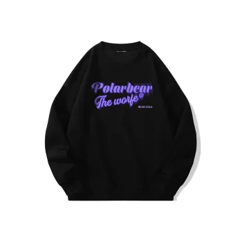 POLAR BEAR Sweatshirts Unisex