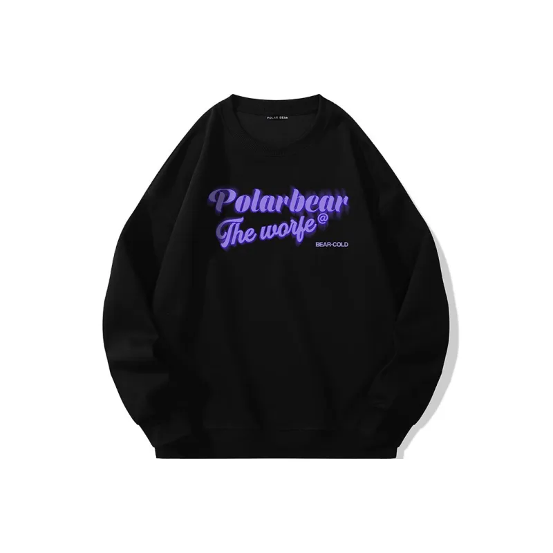 POLAR BEAR Sweatshirts Unisex-2