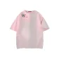 Pink (Rabbit Letter)