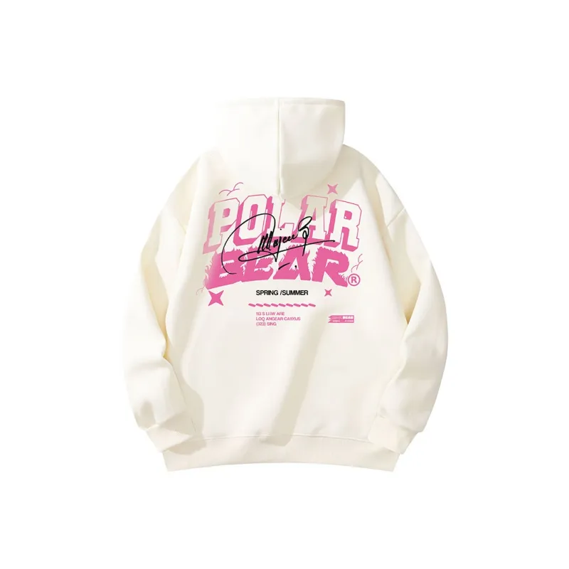 POLAR BEAR Sweatshirts Unisex-28