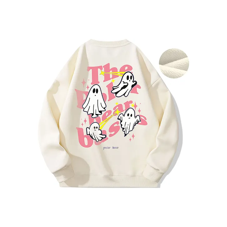 POLAR BEAR Sweatshirts Unisex-40