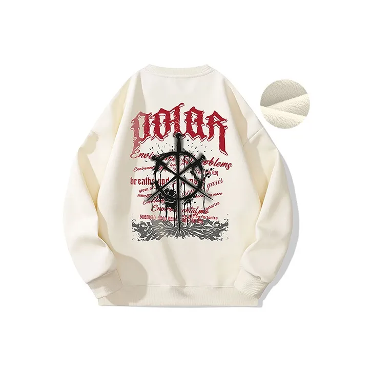 POLAR BEAR Sweatshirts Unisex-38