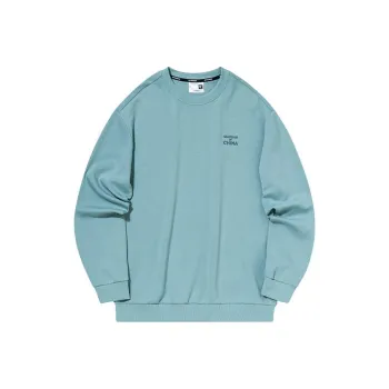 QIAODAN Sweatshirt Men's Chigusa