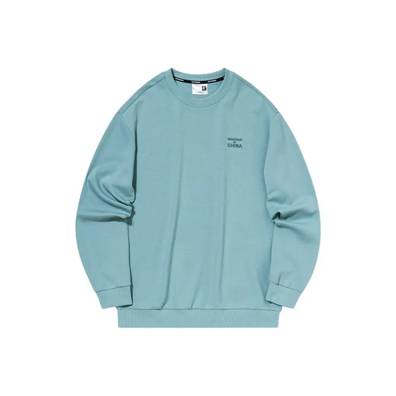 QIAODAN Sweatshirt Men's Chigusa-0
