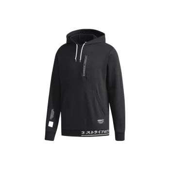Adidas Originals Sweatshirt Men's Black