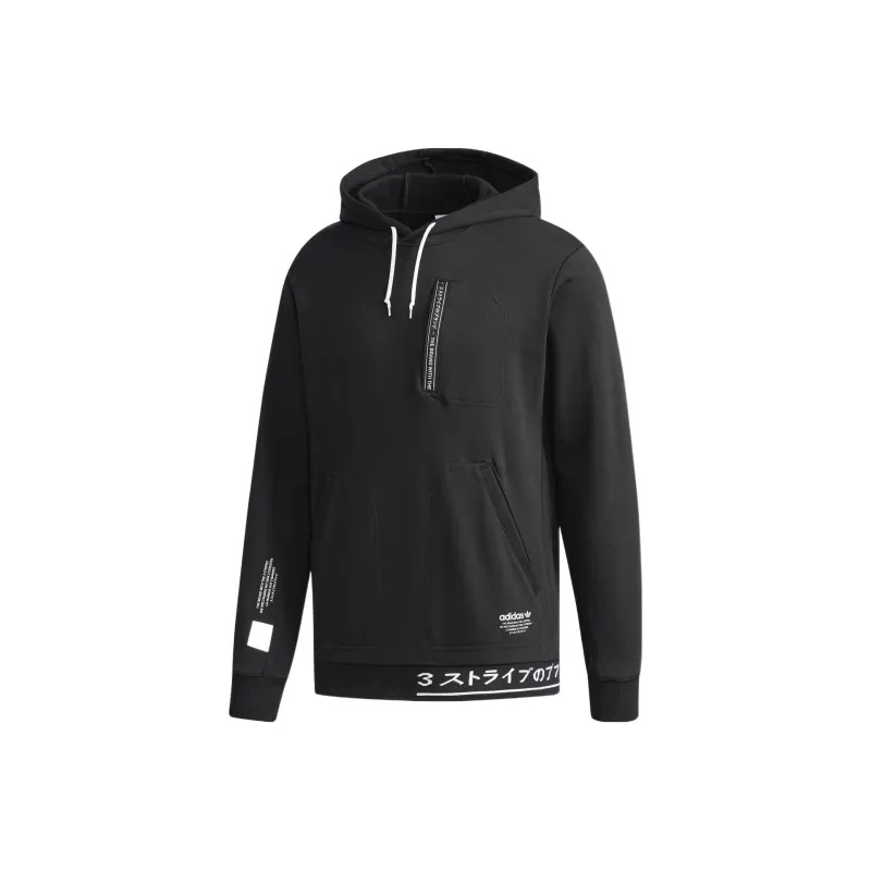 Adidas Originals Sweatshirt Men's Black-0