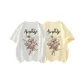 2 Pack (White+Apricot)