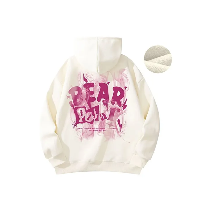 POLAR BEAR Sweatshirts Unisex-46