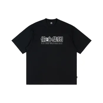 STAHOOD Basic Crew Neck Short Sleeved T Shirts Unisex