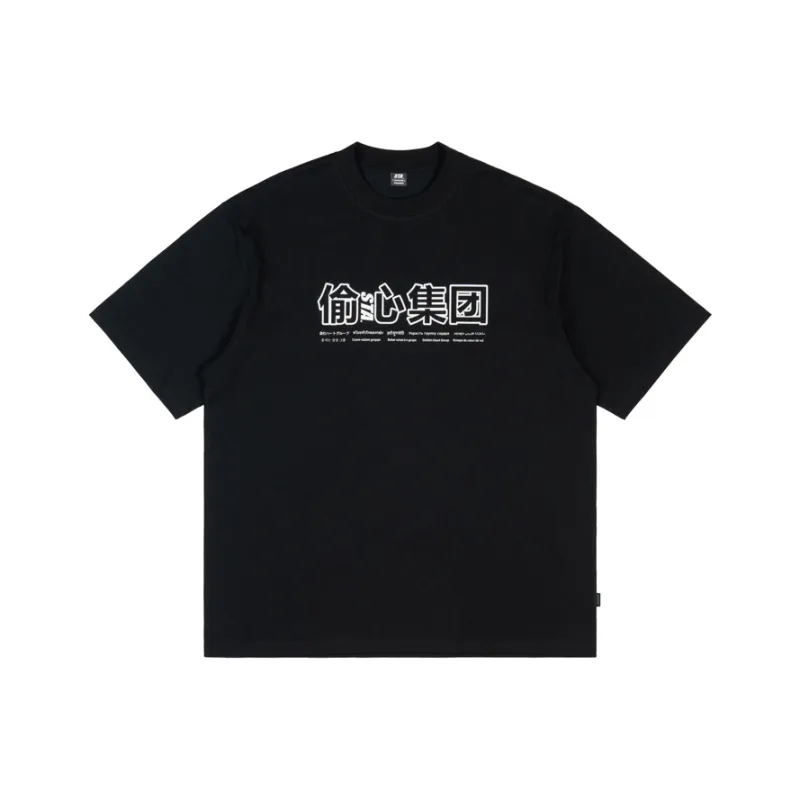 STAHOOD Basic Crew Neck Short Sleeved T Shirts Unisex-0