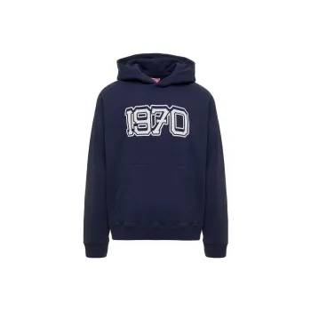 KENZO Varsity Hooded Sweatshirt