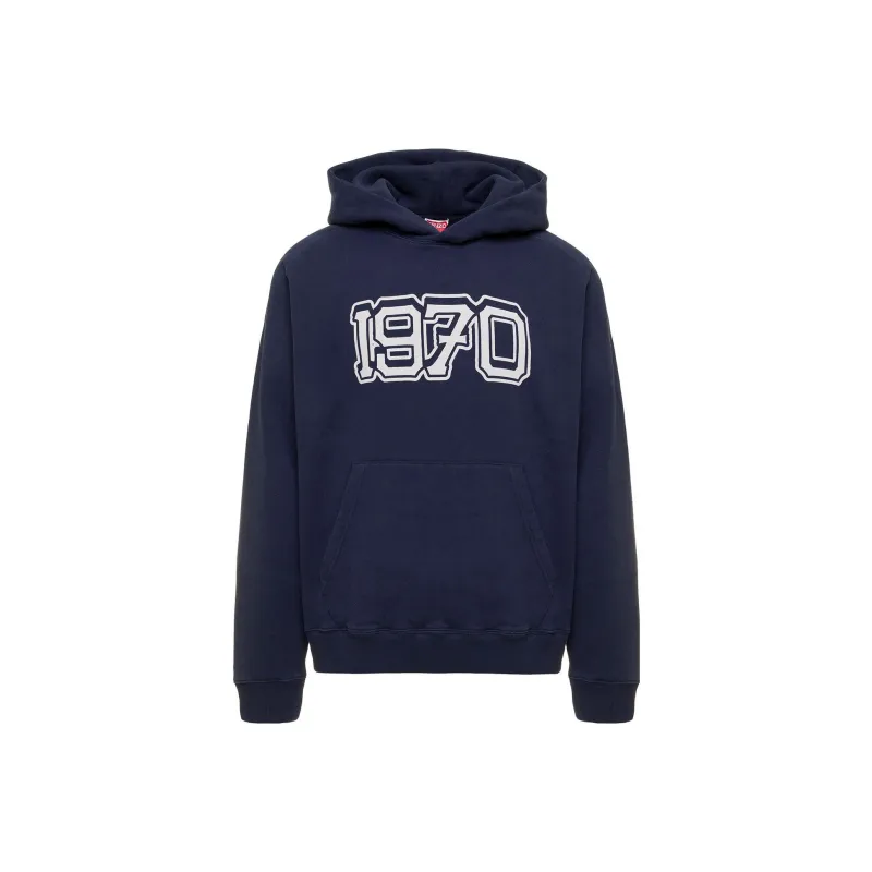 KENZO Varsity Hooded Sweatshirt-0