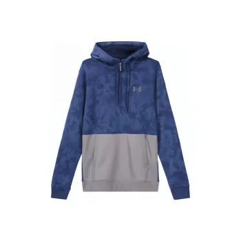 Under Armour Sweatshirts Men Blue