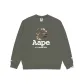 Army Green KHE