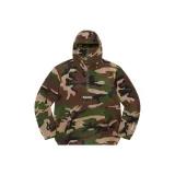 Camouflage