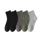 Black, Navy Blue, Gray, Army Green, Light Gray