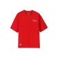 University Red