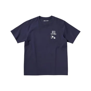 UNIQLO x GUAISHOU8HAO LIANMINGKUAN T-Shirt Unisex Navy Blue