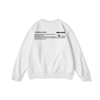 FANBIOU Sweatshirts Unisex