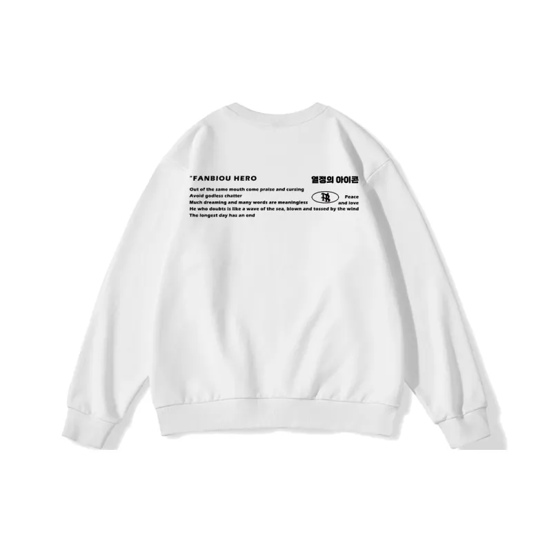 FANBIOU Sweatshirts Unisex-5
