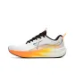 White Orange