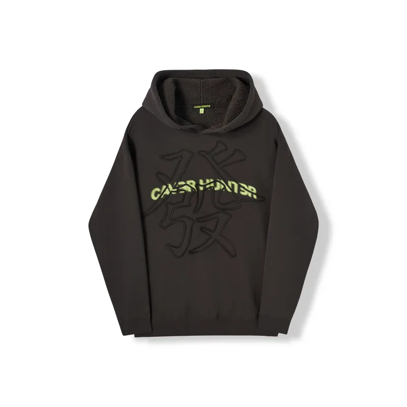 Caver&Hunter Sweatshirts Unisex-12