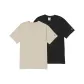 2 Pack (Beige+Black)