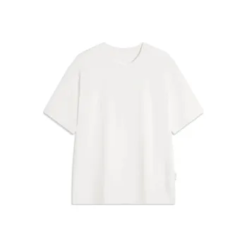 LiNing Chinese Culture Series T Shirt Men's Ivory