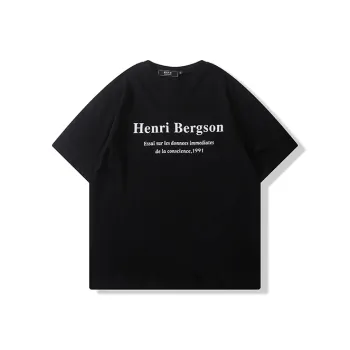 I'm David T Shirts Men Black