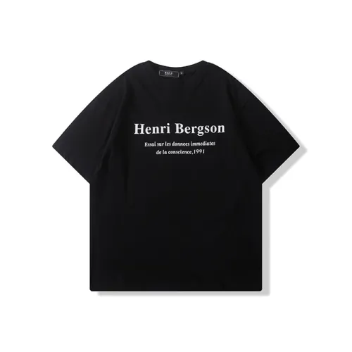 I'm David T Shirts Men Black
