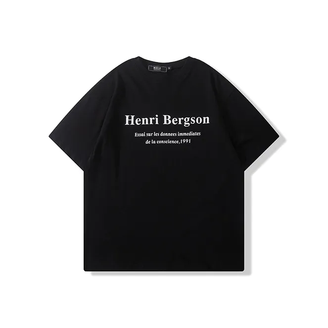 I'm David T Shirts Men Black-0
