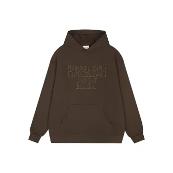 Atry Sweatshirt Unisex Dark Brown