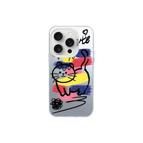 LANWK Glass Material Weird World Phone Case Compatible With Apple IPhone 13/14/15/16/Pro/Pro Max