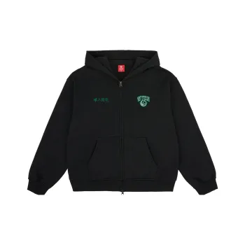 OCCUPY Sweatshirts Unisex